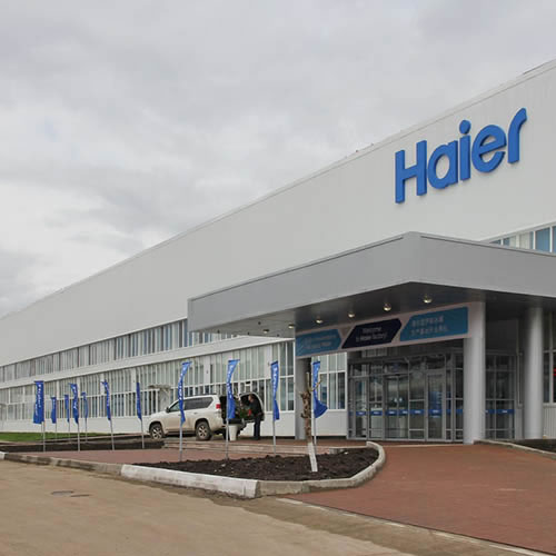 Haier Russian factory